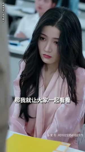 《千金归来，三个哥哥团宠我》（92集）精彩短剧一口气追到底