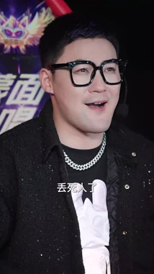 隐退十年,开口唱歌轰动全国(82集) 隐退十年,开口唱歌轰动全国(82集)今日短剧分享