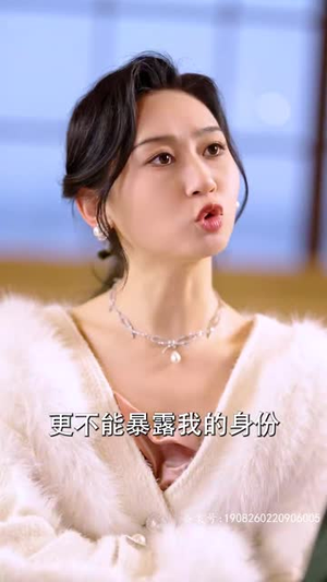 《顾总，夫人试用期又延长了》（96集）免费短剧全集畅快看