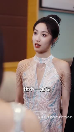 《速速闪开，沈小姐要切大号了》（60集）免费短剧一集不落追