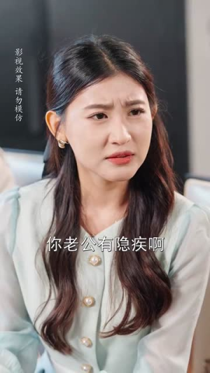 《他的陆太太很甜》（63集）短剧全集免费在线畅看