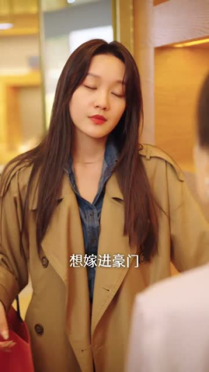 《不原谅不复合苏小姐独美》（65集）看短剧全集爽快追完