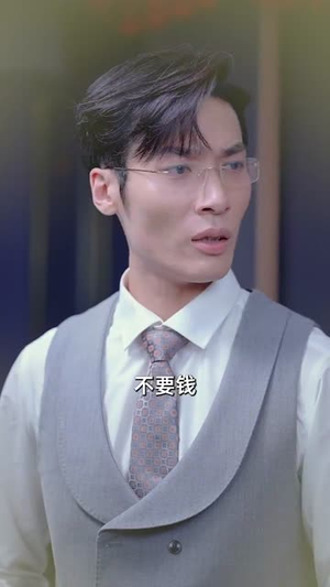 《一胎三宝霍总宠疯了》（87集）超燃短剧在线全集速追