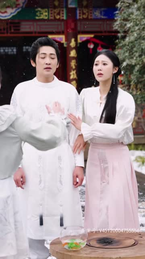 《我瞎编功法你们怎么都成仙了》（90集）免费短剧全集尽情看