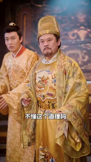 《回到古代召唤群雄》（87集）畅享短剧全集在线看