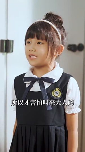 《萌宝归来沈总地位不稳了》（80集）短剧全集免费在线看全