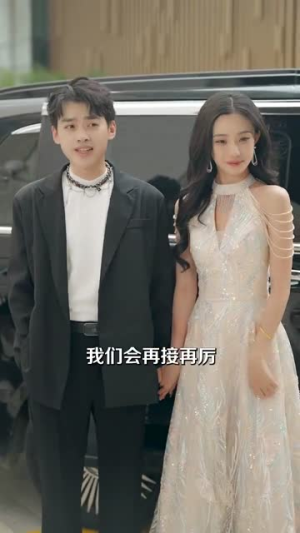 《沈总你养的金丝雀变凤凰了》（100集）精彩短剧免费畅享看