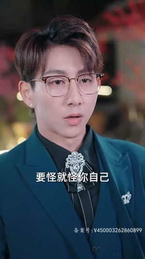 《这么近，那么远（姐姐，我在这里）》（30集）爆款短剧免费在线追