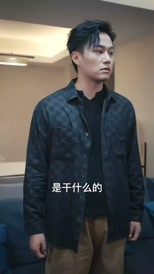 《特工王牌的首富千金老婆》（74集）短剧全集免费畅快看