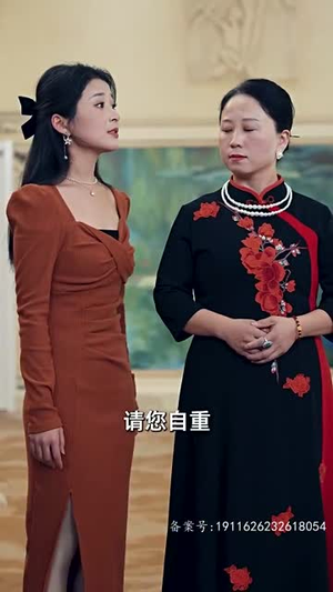 《离婚后，五位爸爸来给我撑腰》（50集）短剧热播连看一气呵成