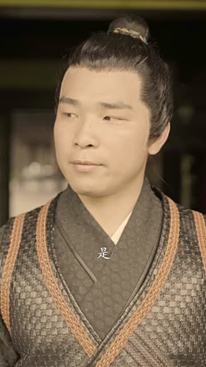 《王爷别虐了，王妃跳楼了》（80集）短剧精彩在线畅看