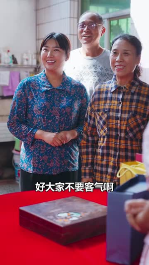 《父亲归来》（34集）短剧免费在线爽快追