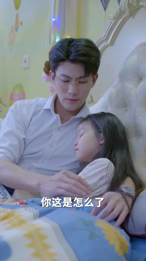 《重生娇妻杀疯了》（72集）热门短剧完整版畅快观