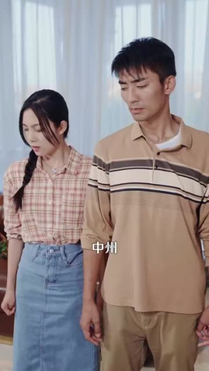 《万亿少主归来》（100集）免费短剧全集精彩在线看透