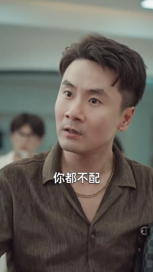 《身患绝症，我掀翻了桌子》（36集）热门短剧全集在线追
