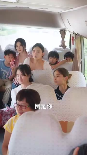 《总裁夫人从农村来给你撑腰了》（80集）在线畅享短剧全集追