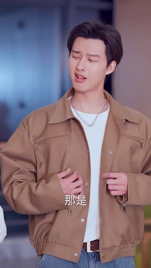 《闪婚后首富老公装穷上瘾》（90集）一口气看完热门短剧