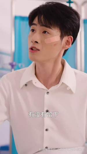 《大孝子》（60集）在线看短剧全集超爽