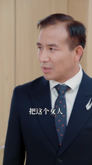 千里共婵娟（64集）在哪看