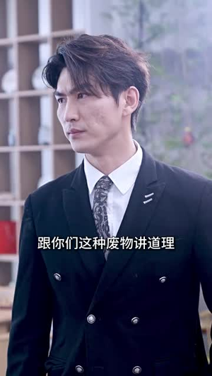 天神殿(92集) 天神殿(92集)推荐热门短剧