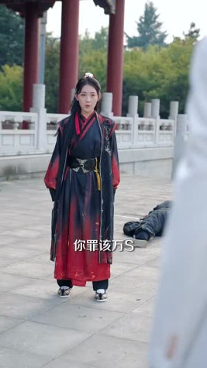 《让你别惹她了》（99集）短剧爆款全集免费追