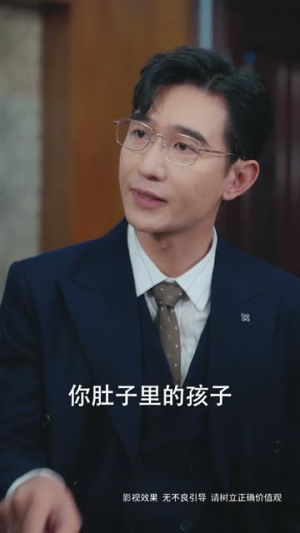 女佣的复仇(32集) 女佣的复仇(32集)百度网盘资源