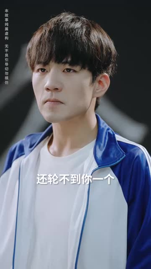 《我引爆世界》（74集）超燃短剧在线看个过瘾