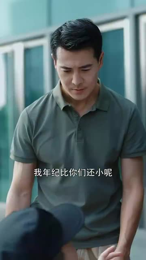 《我的二婚老伴是豪门霸总》（77集）畅享短剧全集精彩