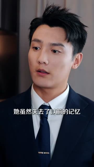 《沉沦她的feng情万种》（87集）精彩短剧在线免费看