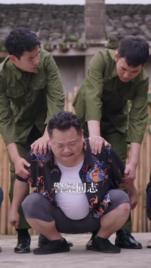 《重生后我让全家跪地求饶》（33集）免费短剧全集精彩呈现