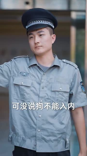 《断亲后四个姐姐跪求我回家》（70集）在线短剧一追到底