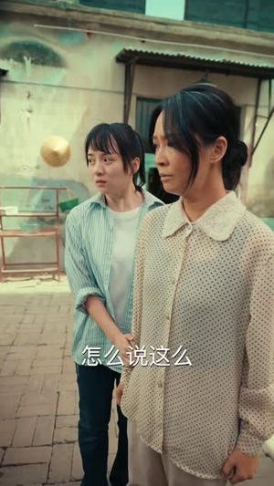 《和渣男分手后我考上了清北了》（45集）短剧全集免费看超满足