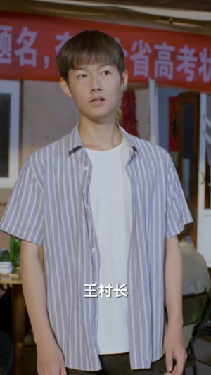 《母子连心》（70集）短剧全集免费在线畅看