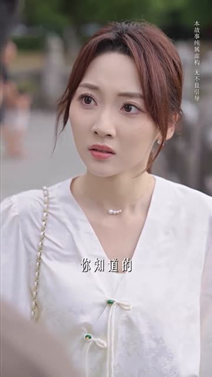 《那年的情书》（80集）在线看短剧全集超带感