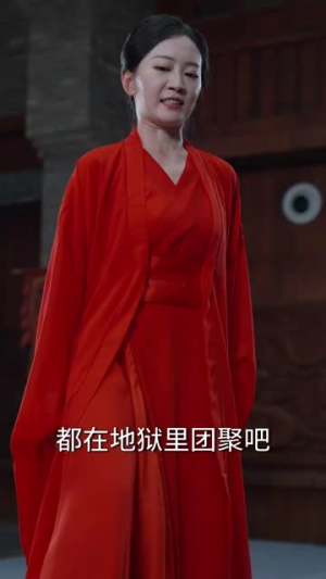 人中之凤(68集) 人中之凤(68集)热门短剧推广