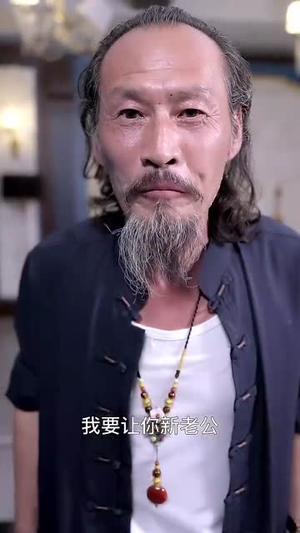 《闪婚老伴独宠我》（70集）短剧精彩一集连一集