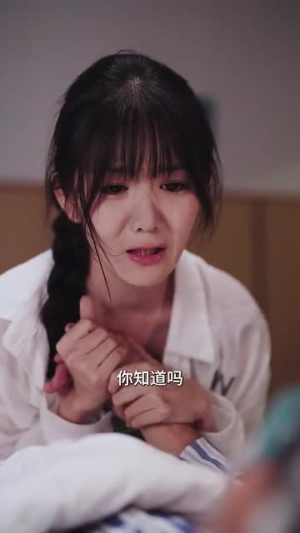 《父辈荣耀》（59集）短剧全集免费尽情赏