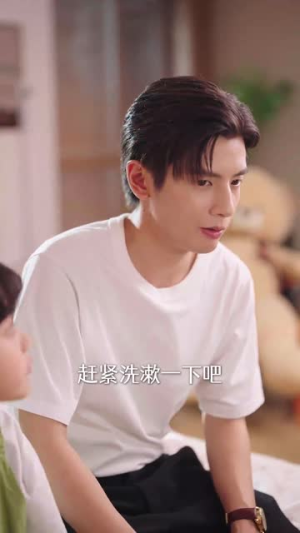 《离婚后她带崽嫁入豪门》（80集）精彩短剧在线一看到底