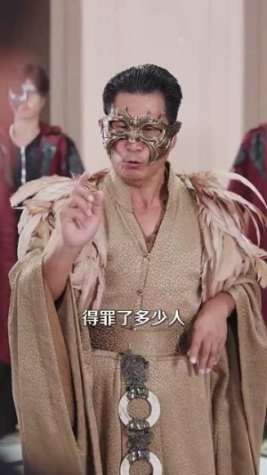 《人间不败修罗》（102集）免费短剧在线全集追完