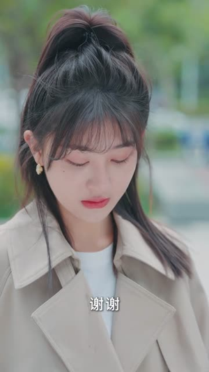 《广告女王》（16集）短剧在线追爽看无压力