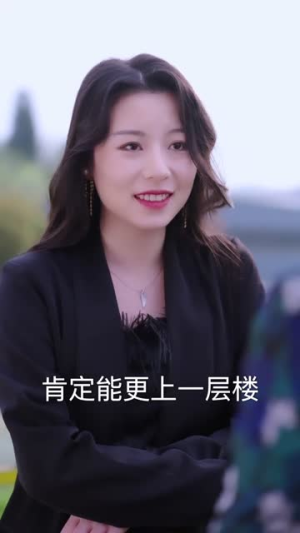 《千金身份藏不住》（100集）短剧精彩不容错过追看