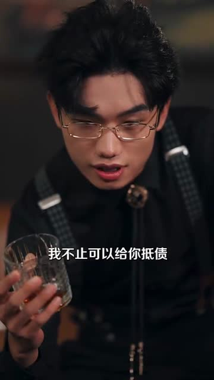 《总裁他每天都想复婚》（99集）追短剧精彩剧情不停歇