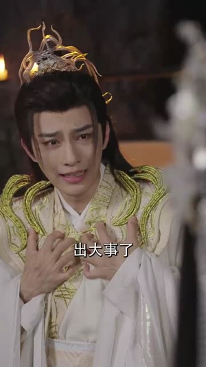 《岁玉双笙》（70集）畅享短剧全集欢乐时光