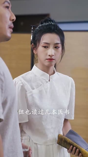 《大医凌然》（58集）热门短剧免费一看到底