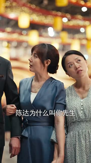 《黄昏白月光，保安老爸杀疯了》（62集）在线看短剧全集超爽