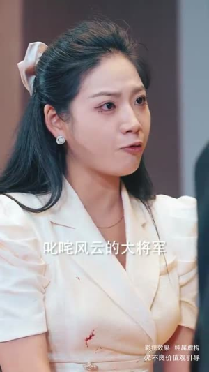 敬天敬地敬爹娘(75集) 敬天敬地敬爹娘(75集)短剧全集完整版