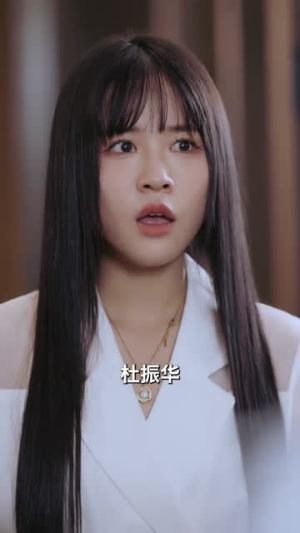 《守护天上的星星$妈妈我想你》（65集）在线短剧免费全集速追