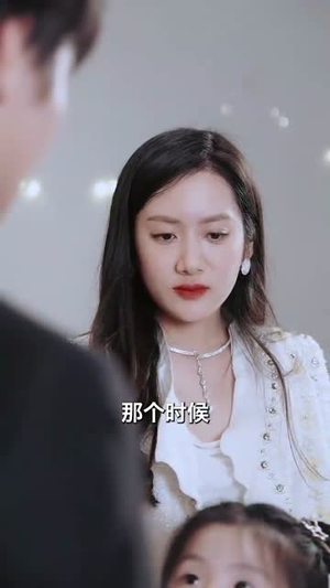 《妈妈我想你》（65集）短剧全集免费在线畅看