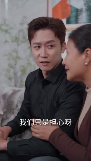 《新：大难临头各自飞》（53集）精彩短剧在线一追到底