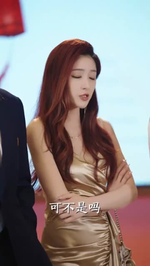 《长姐如母之我给妹妹当副总》（60集）免费短剧全集速来围观